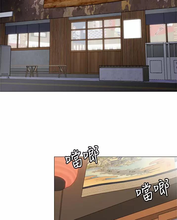 《帐篷里的秘密》第76话 第48页