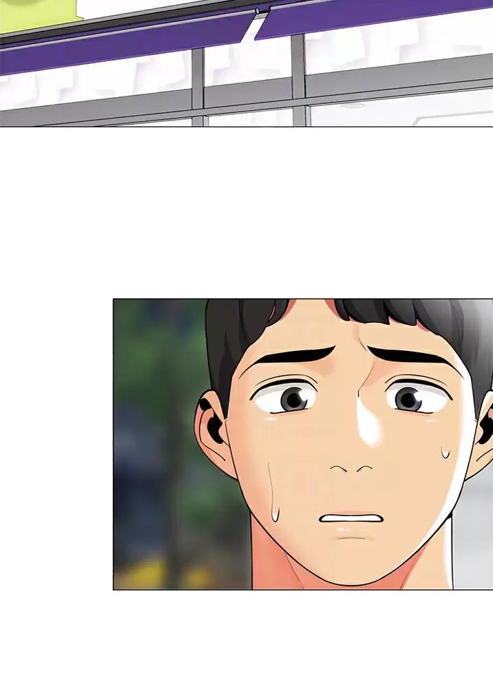 《帐篷里的秘密》第78话 第23页
