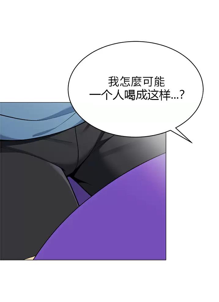 《帐篷里的秘密》第78话 第28页