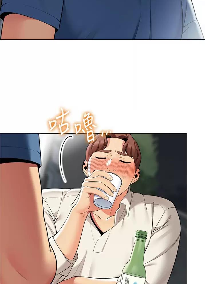 《帐篷里的秘密》第78话 第30页