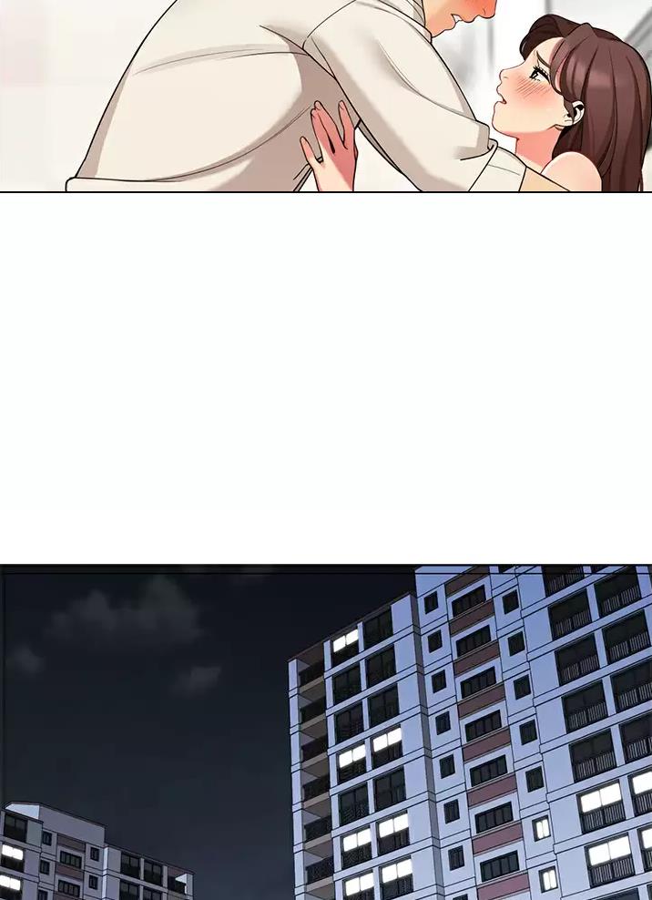 《帐篷里的秘密》第80话 第53页