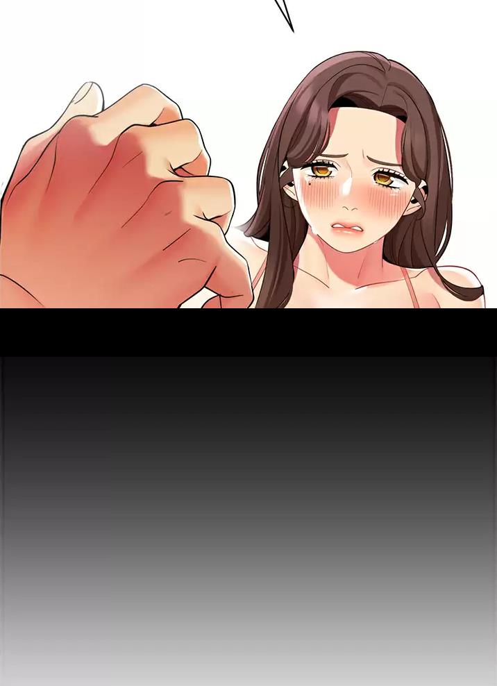 《帐篷里的秘密》第79话 第14页