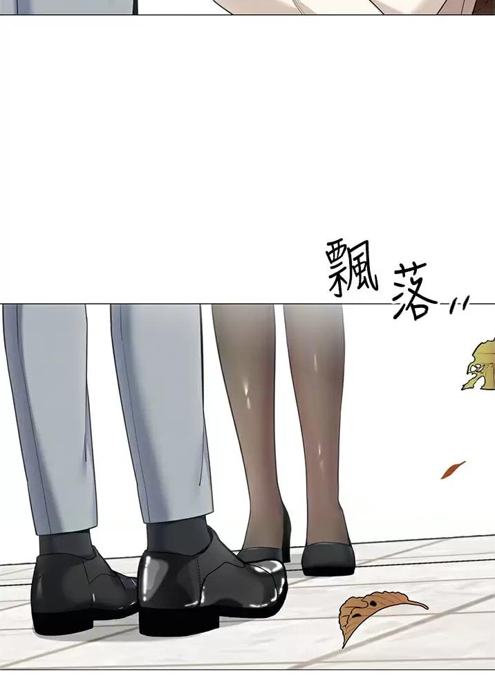 《帐篷里的秘密》第83话 第11页