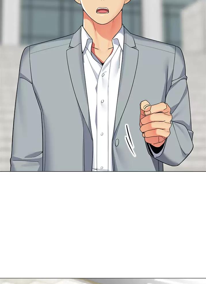《帐篷里的秘密》第83话 第16页