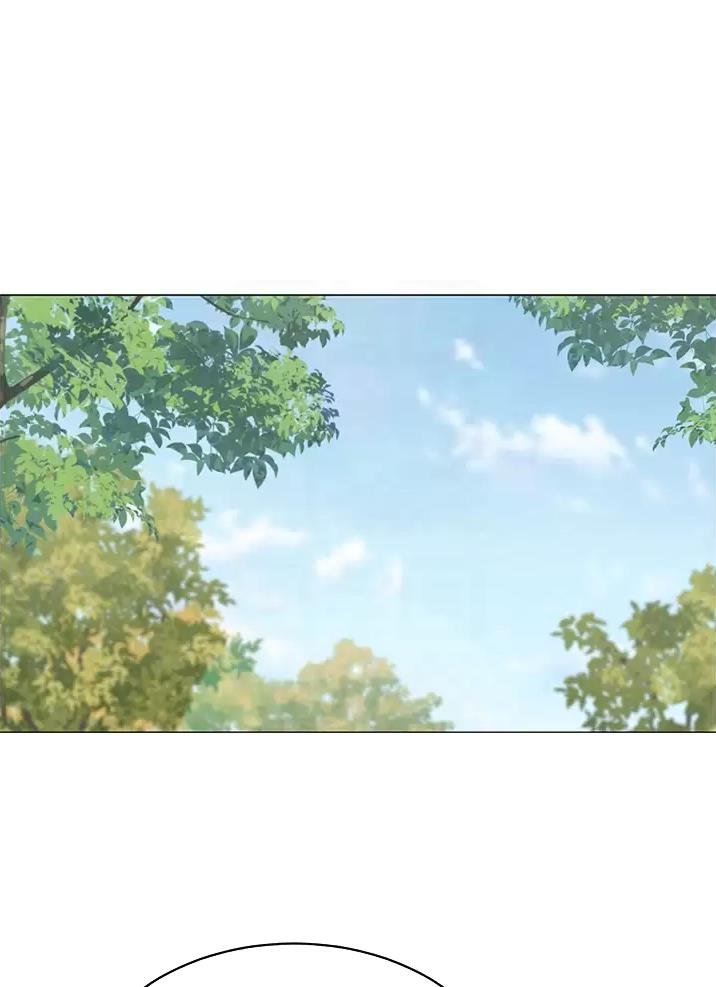 《帐篷里的秘密》第83话 第1页