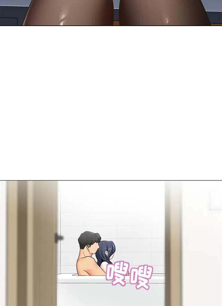 《帐篷里的秘密》第83话 第35页