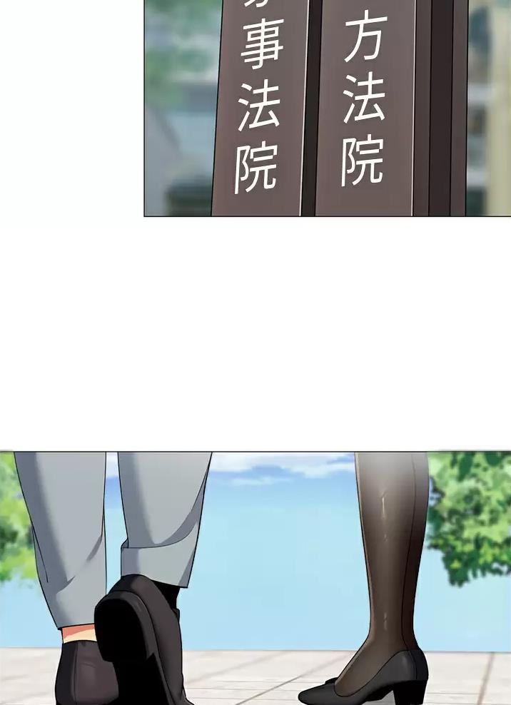 《帐篷里的秘密》第82话 第40页