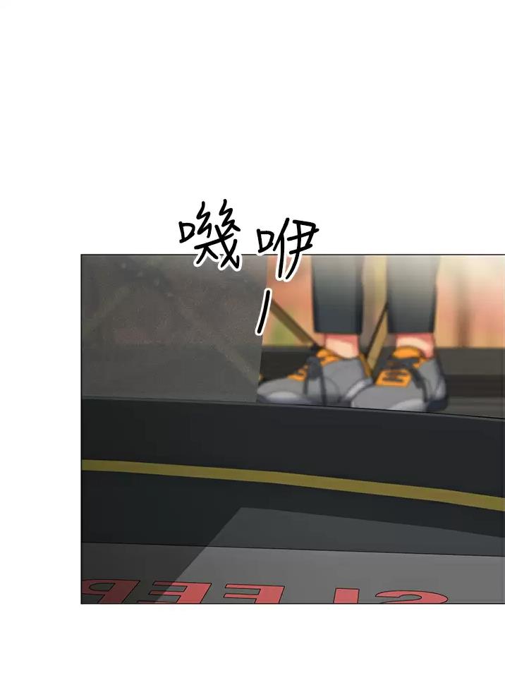 《帐篷里的秘密》第84话 第46页