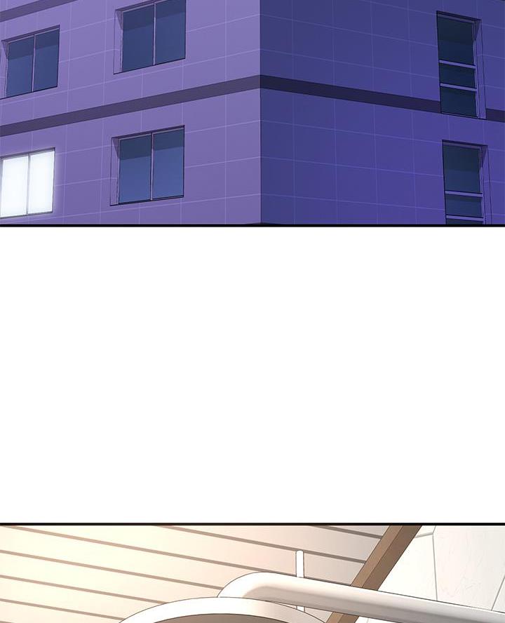 《深度交流会》第3话 第28页