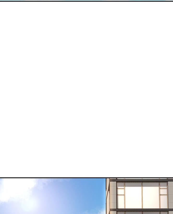 《深度交流会》第5话 第36页