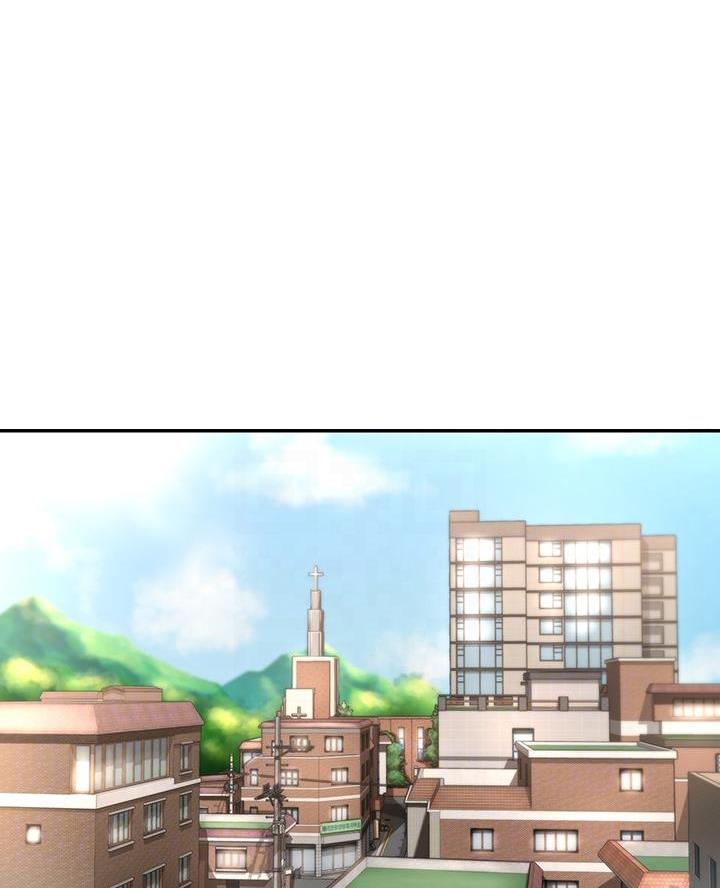 《深度交流会》第7话 第16页