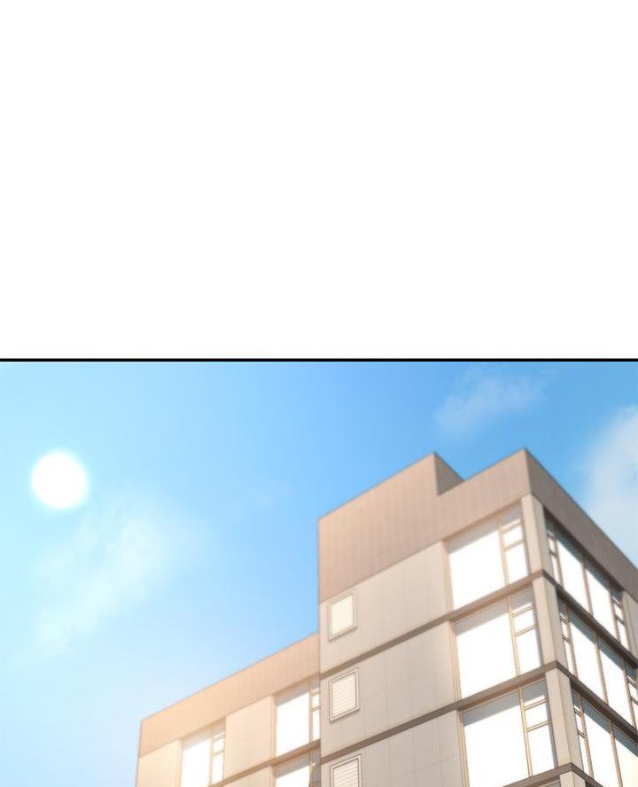 《深度交流会》第13话 第15页