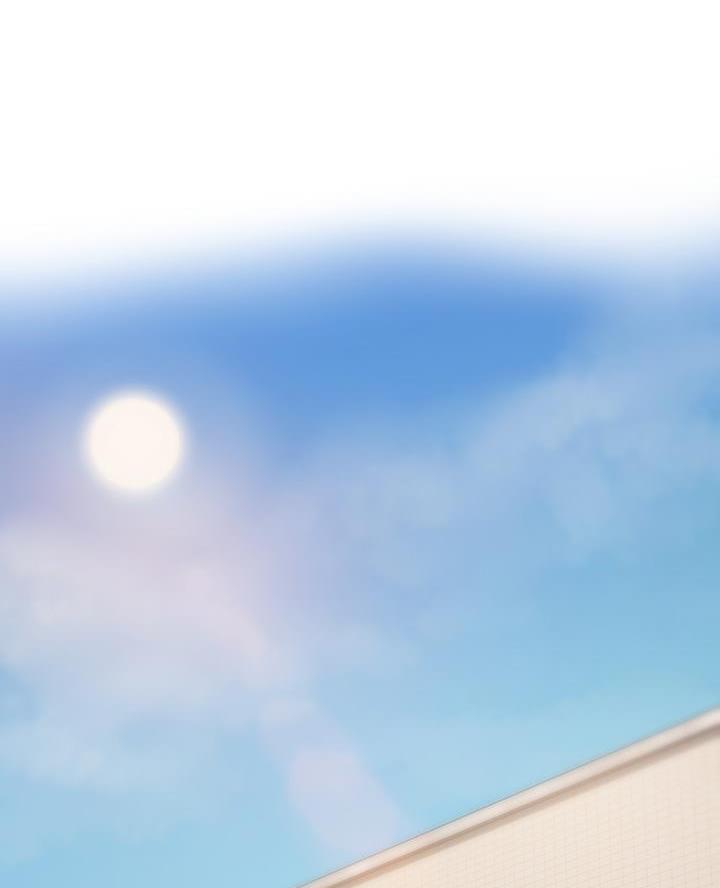 《深度交流会》第13话 第1页
