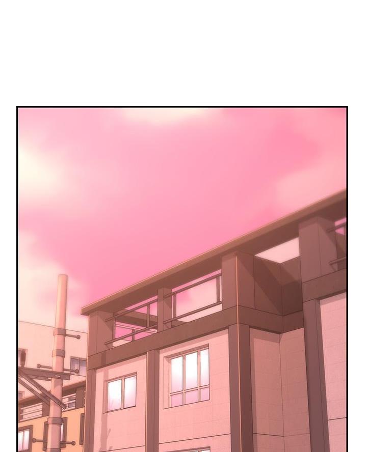 《深度交流会》第16话 第21页