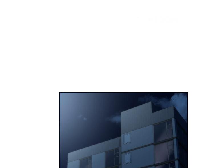 《深度交流会》第31话 第1页