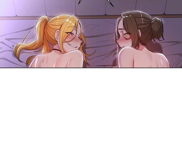 《深度交流会》第31话 第43页