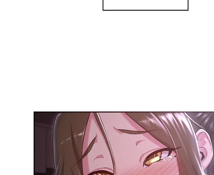 《深度交流会》第31话 第67页