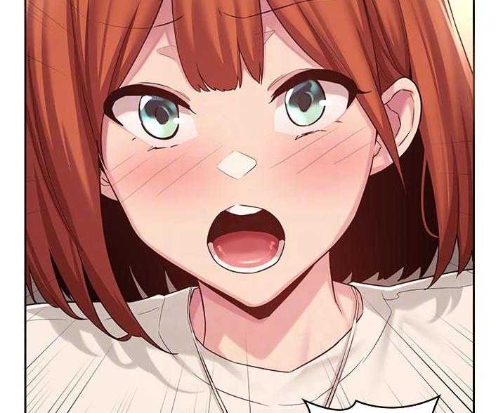 《深度交流会》第36话 第23页