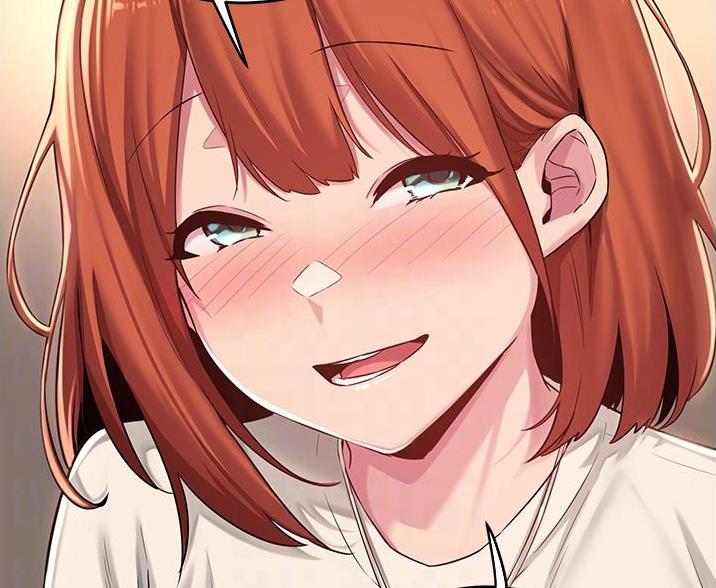 《深度交流会》第36话 第32页