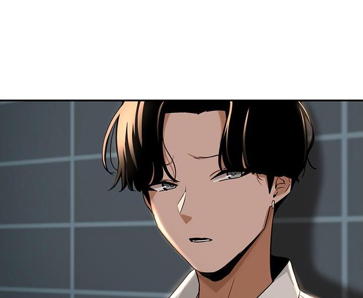 《深度交流会》第34话 第62页