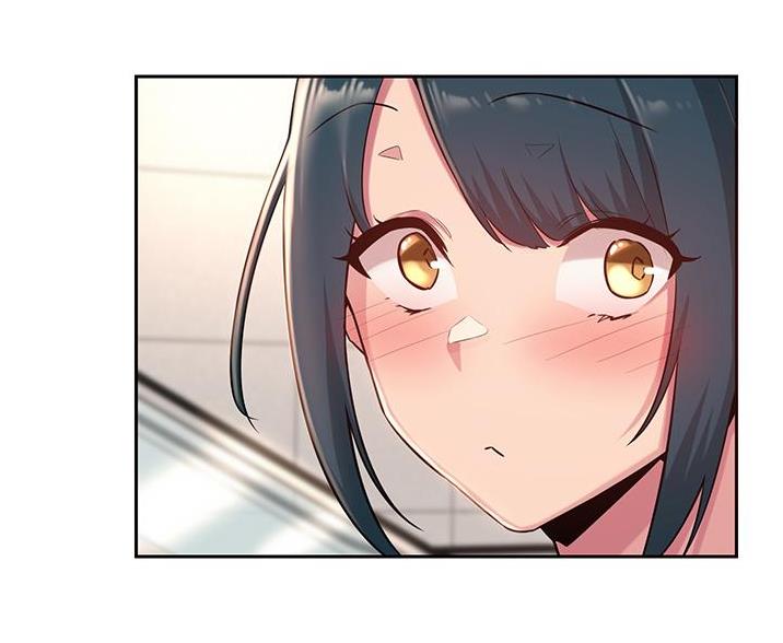 《深度交流会》第37话 第10页