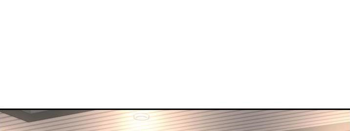 《深度交流会》第37话 第1页