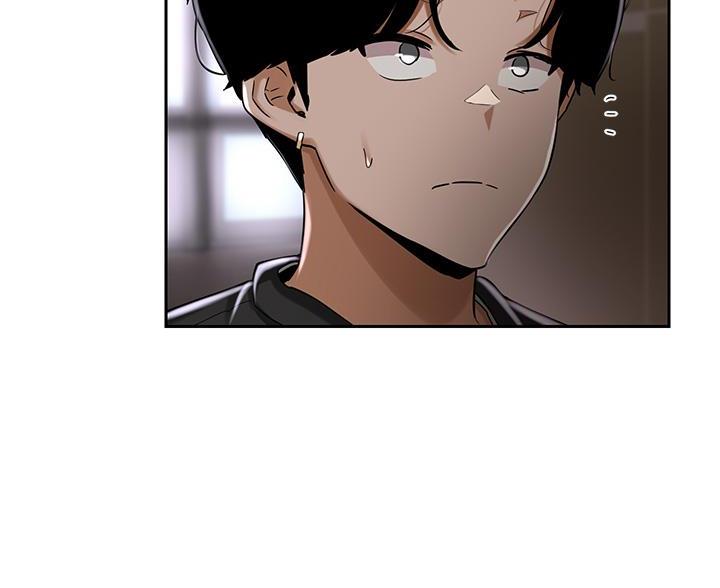 《深度交流会》第40话 第22页