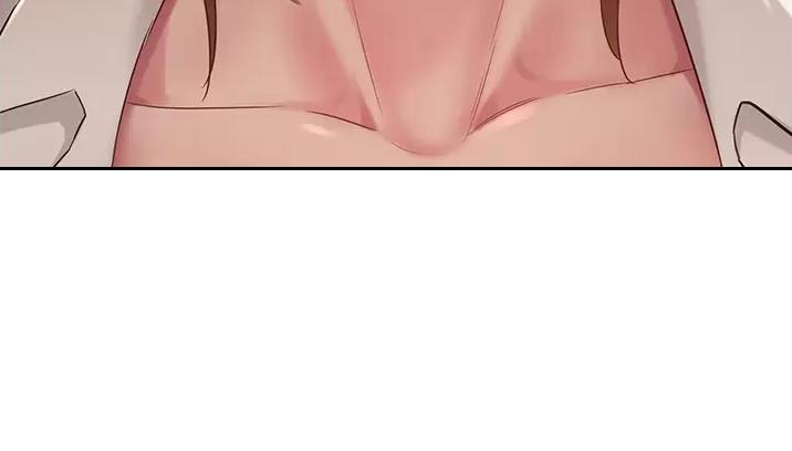 《深度交流会》第51话 第62页