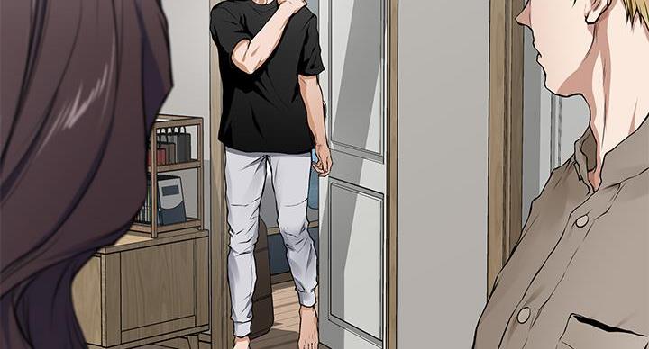 《姐姐的房间》第3话 第21页