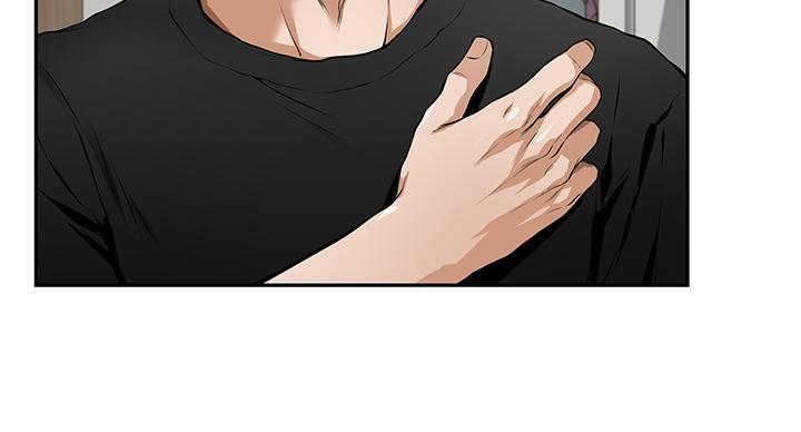 《姐姐的房间》第3话 第25页