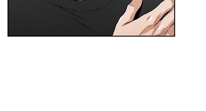 《姐姐的房间》第3话 第31页