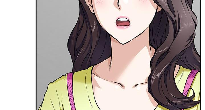 《姐姐的房间》第3话 第33页