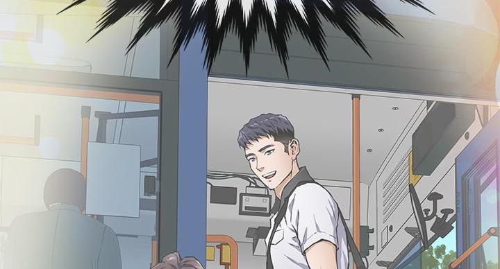 《姐姐的房间》第3话 第36页