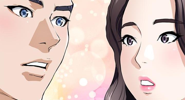 《姐姐的房间》第3话 第40页
