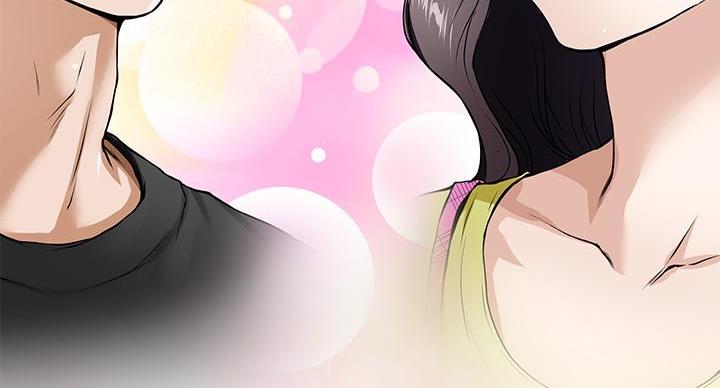 《姐姐的房间》第3话 第41页