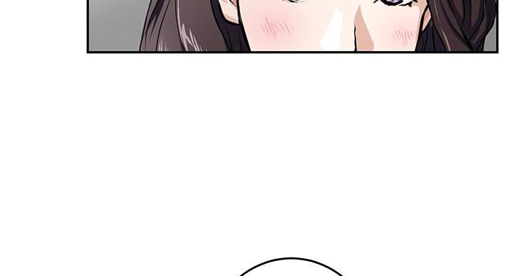 《姐姐的房间》第3话 第57页