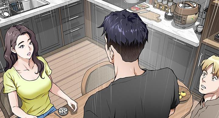 《姐姐的房间》第3话 第65页