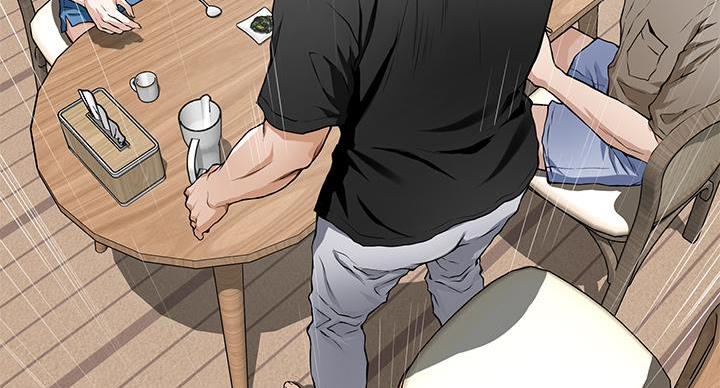 《姐姐的房间》第3话 第66页