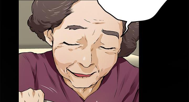 《姐姐的房间》第3话 第83页
