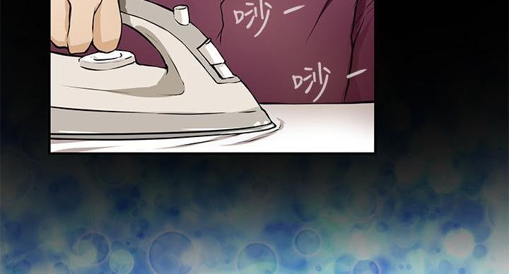 《姐姐的房间》第3话 第84页