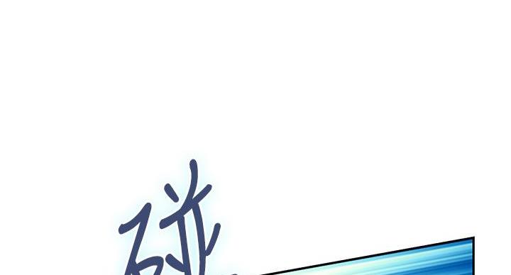 《姐姐的房间》第2话 第19页