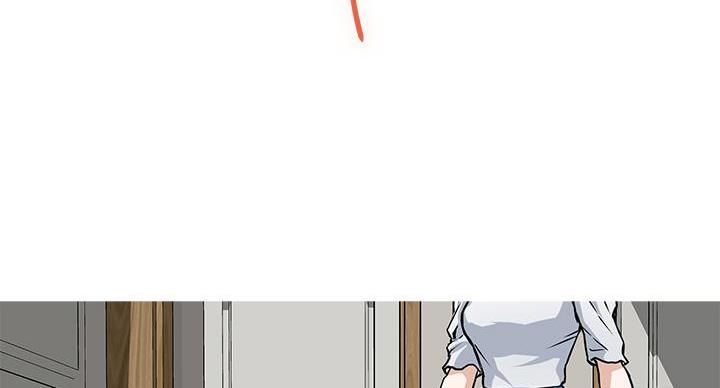《姐姐的房间》第2话 第74页