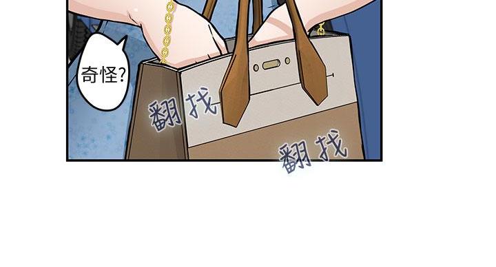 《姐姐的房间》第1话 第100页