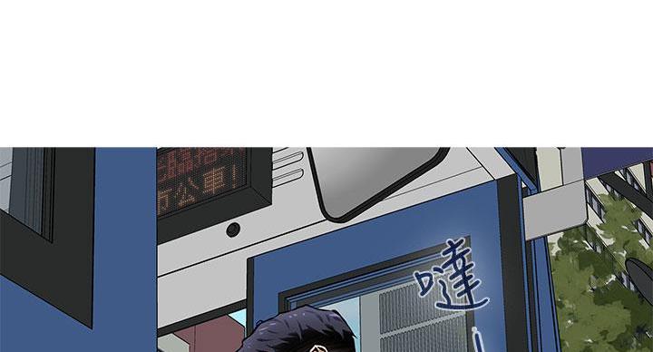 《姐姐的房间》第1话 第112页