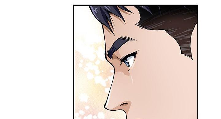《姐姐的房间》第1话 第117页