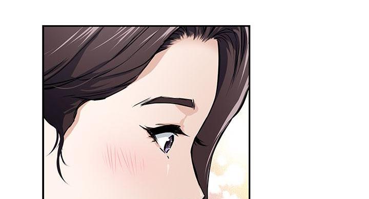 《姐姐的房间》第1话 第120页