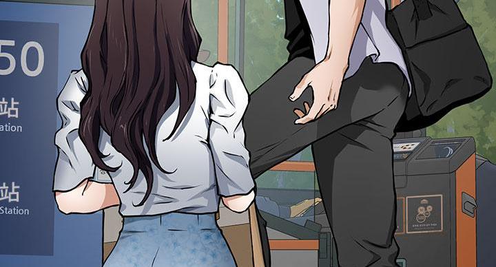 《姐姐的房间》第1话 第126页