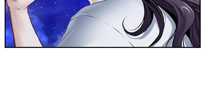 《姐姐的房间》第1话 第19页