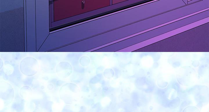《姐姐的房间》第1话 第32页