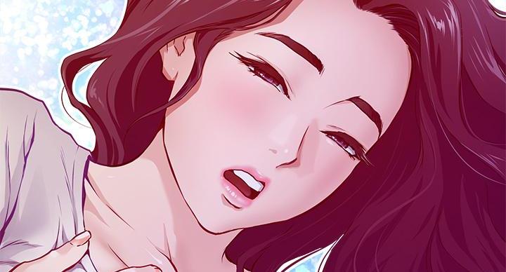 《姐姐的房间》第1话 第45页